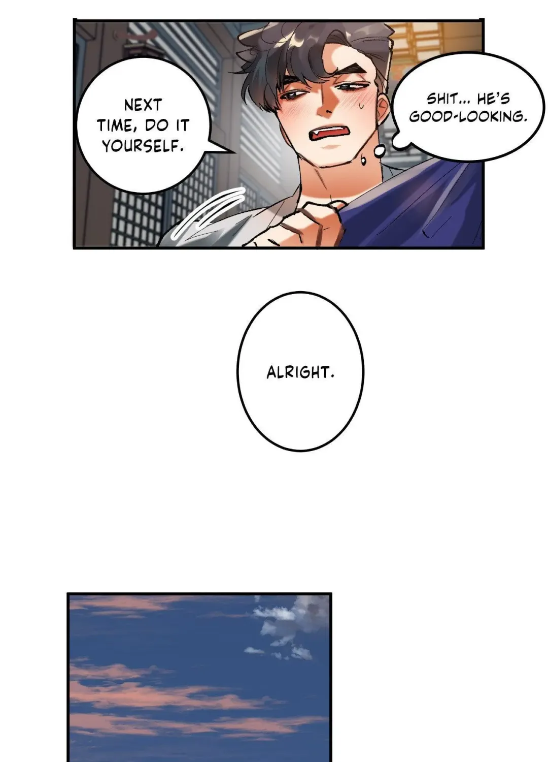 Daemuljeon - Chapter 14 Page 25