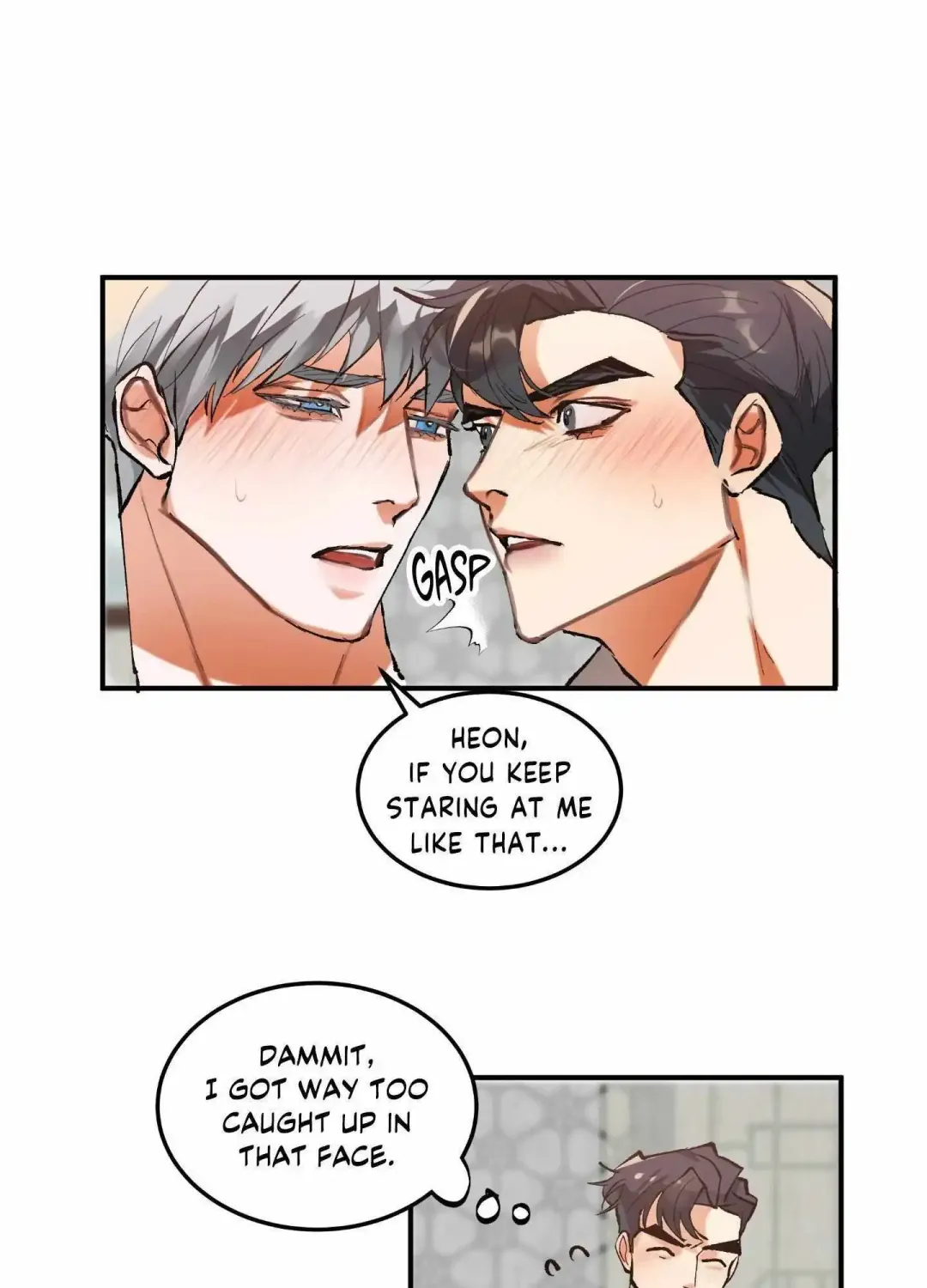 Daemuljeon - Chapter 14 Page 35