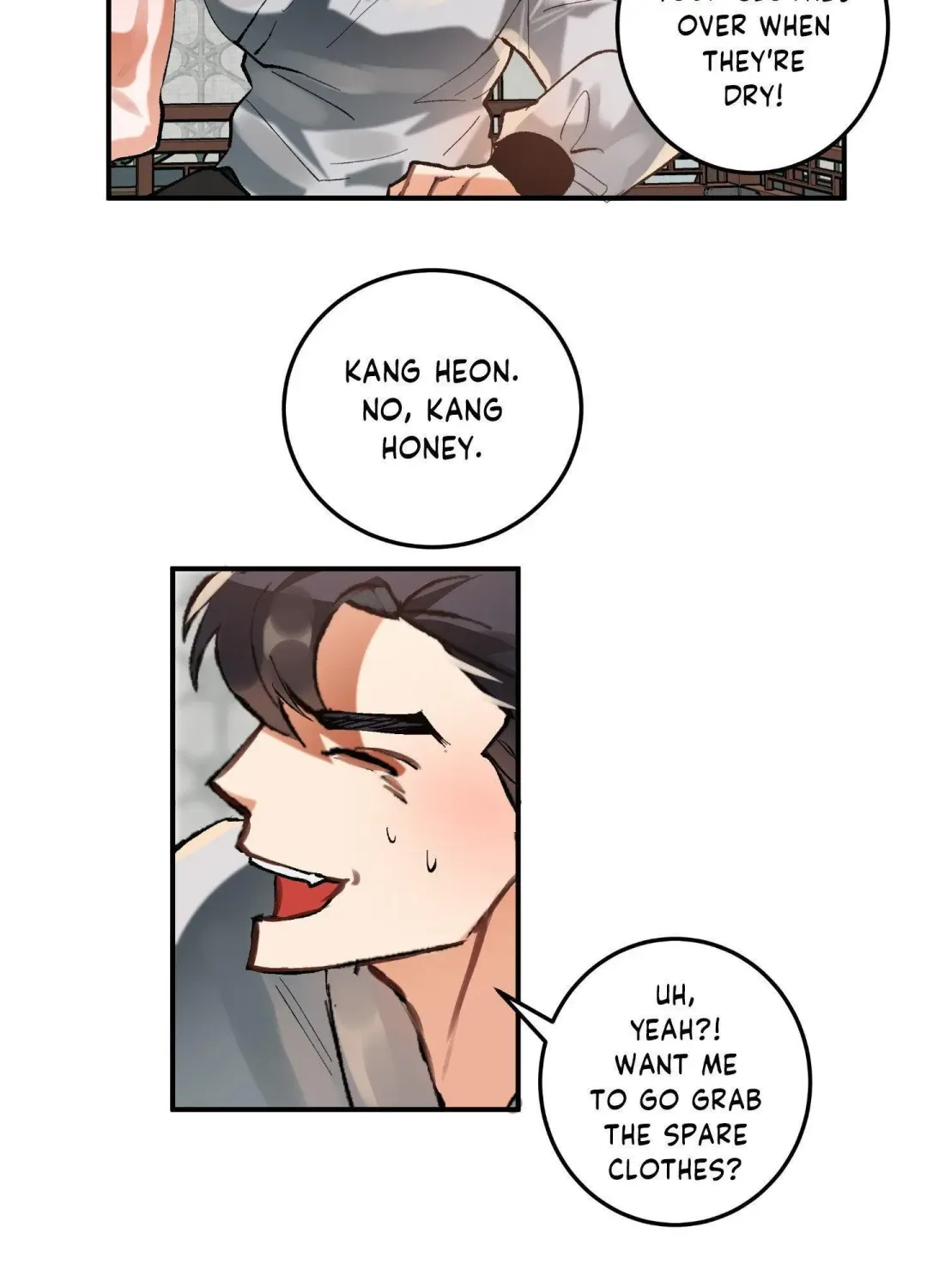 Daemuljeon - Chapter 14 Page 41