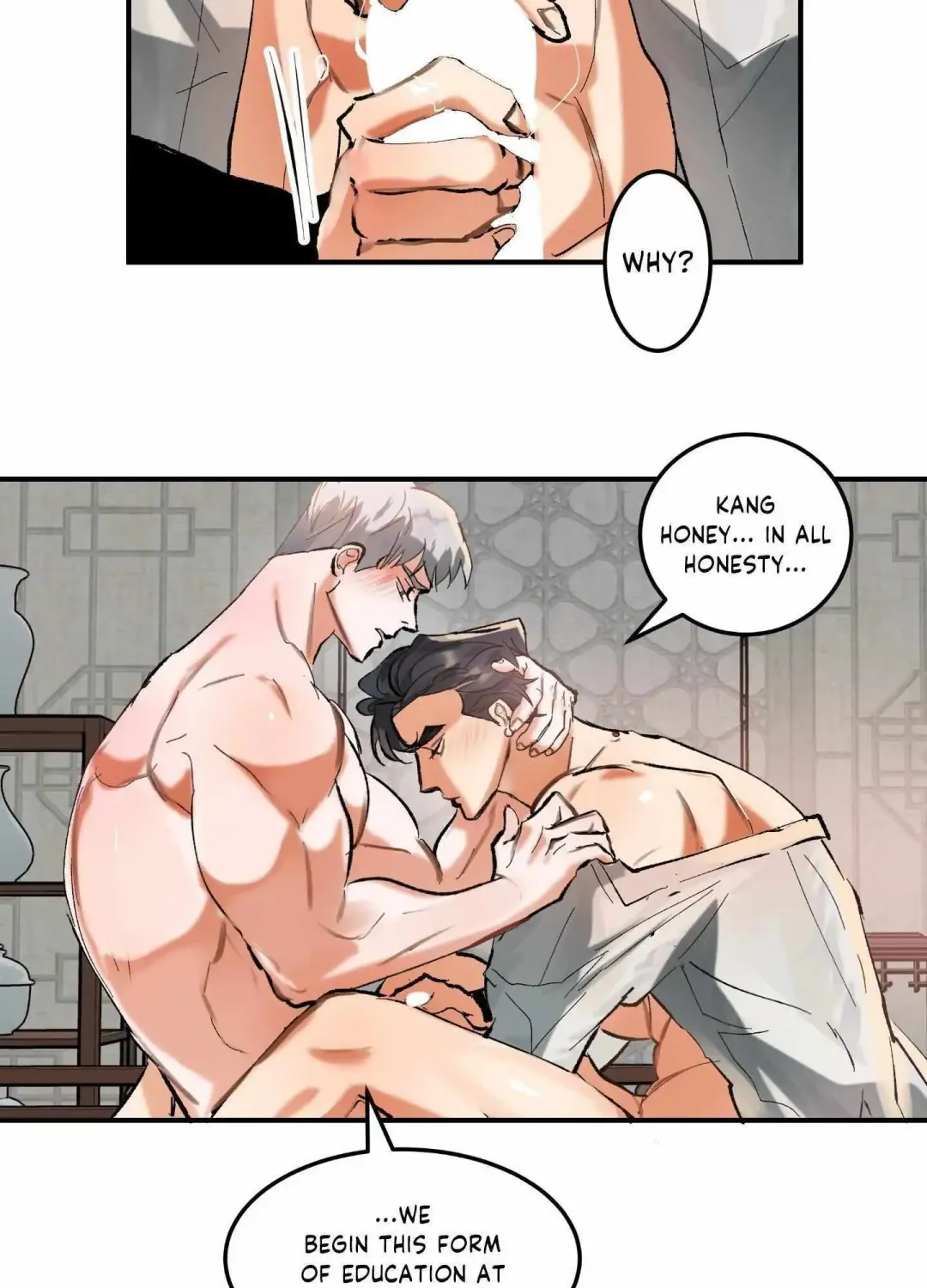 Daemuljeon - Chapter 15 Page 15