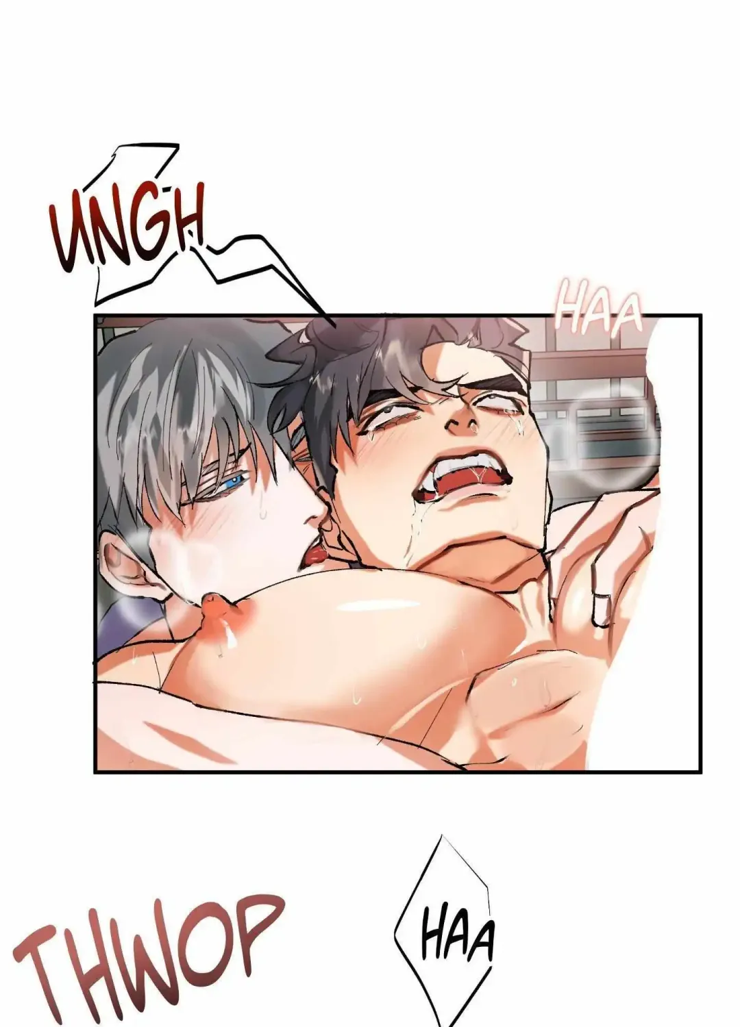 Daemuljeon - Chapter 15 Page 45