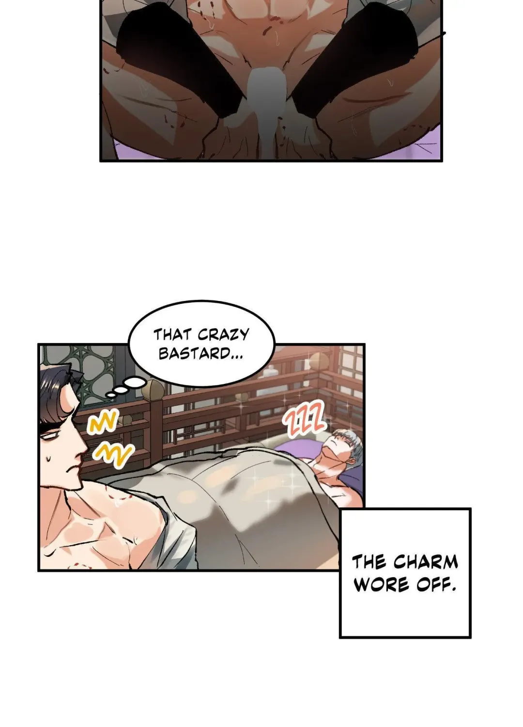 Daemuljeon - Chapter 16 Page 37