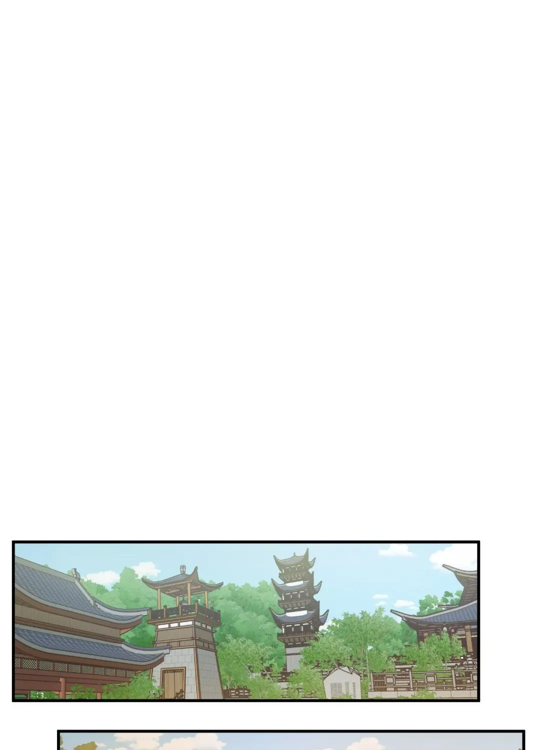 Daemuljeon - Chapter 16 Page 41