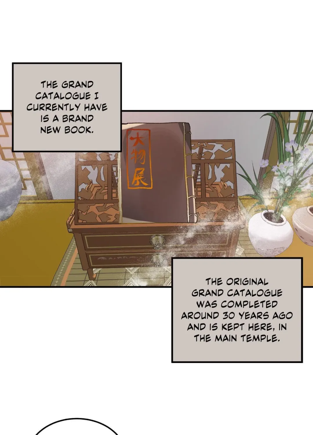 Daemuljeon - Chapter 16 Page 46