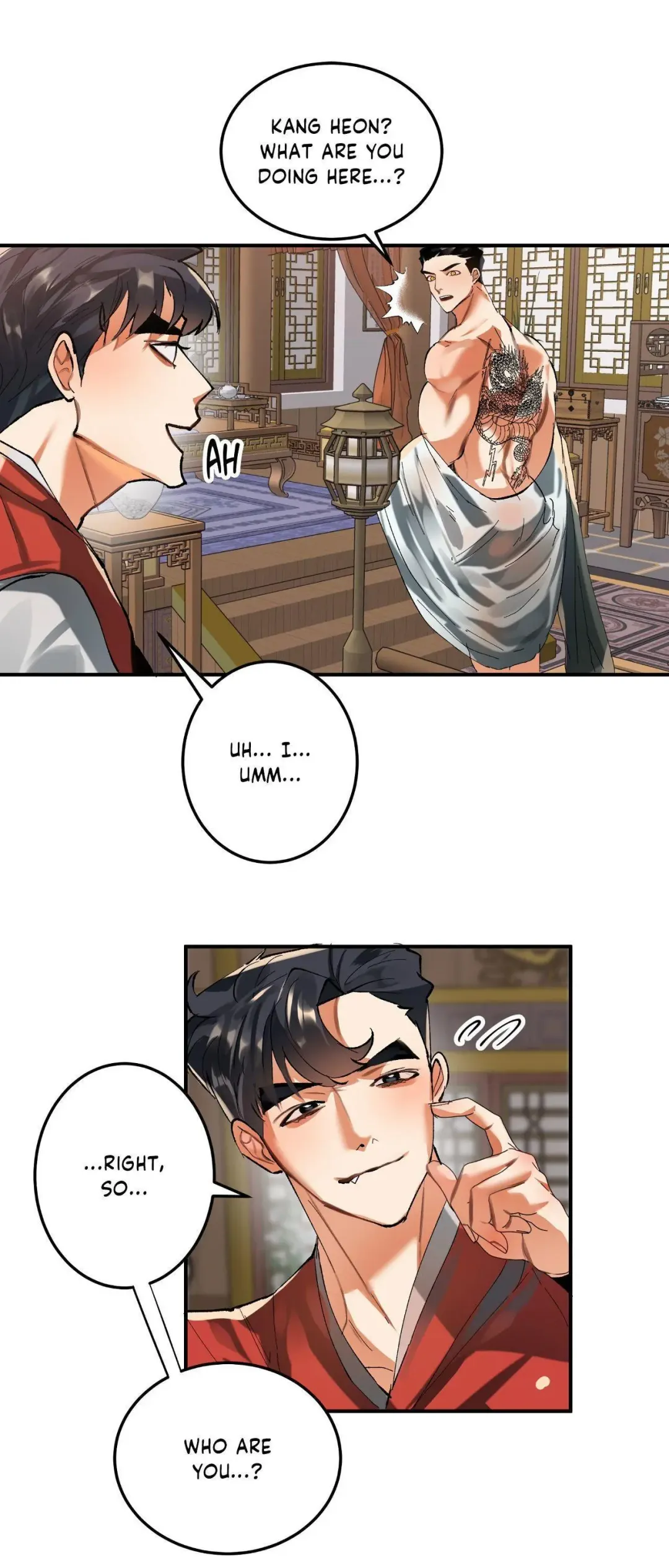 Daemuljeon - Chapter 17 Page 1