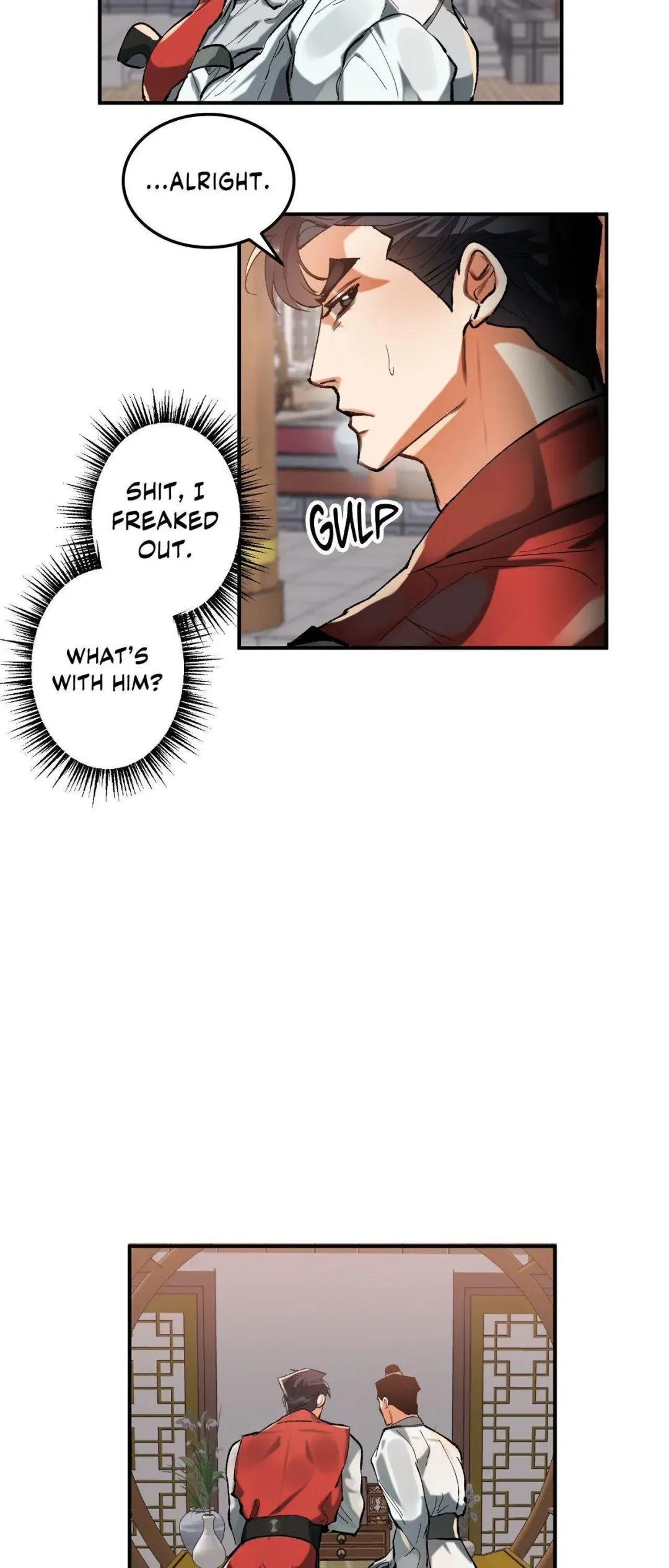 Daemuljeon - Chapter 17 Page 11