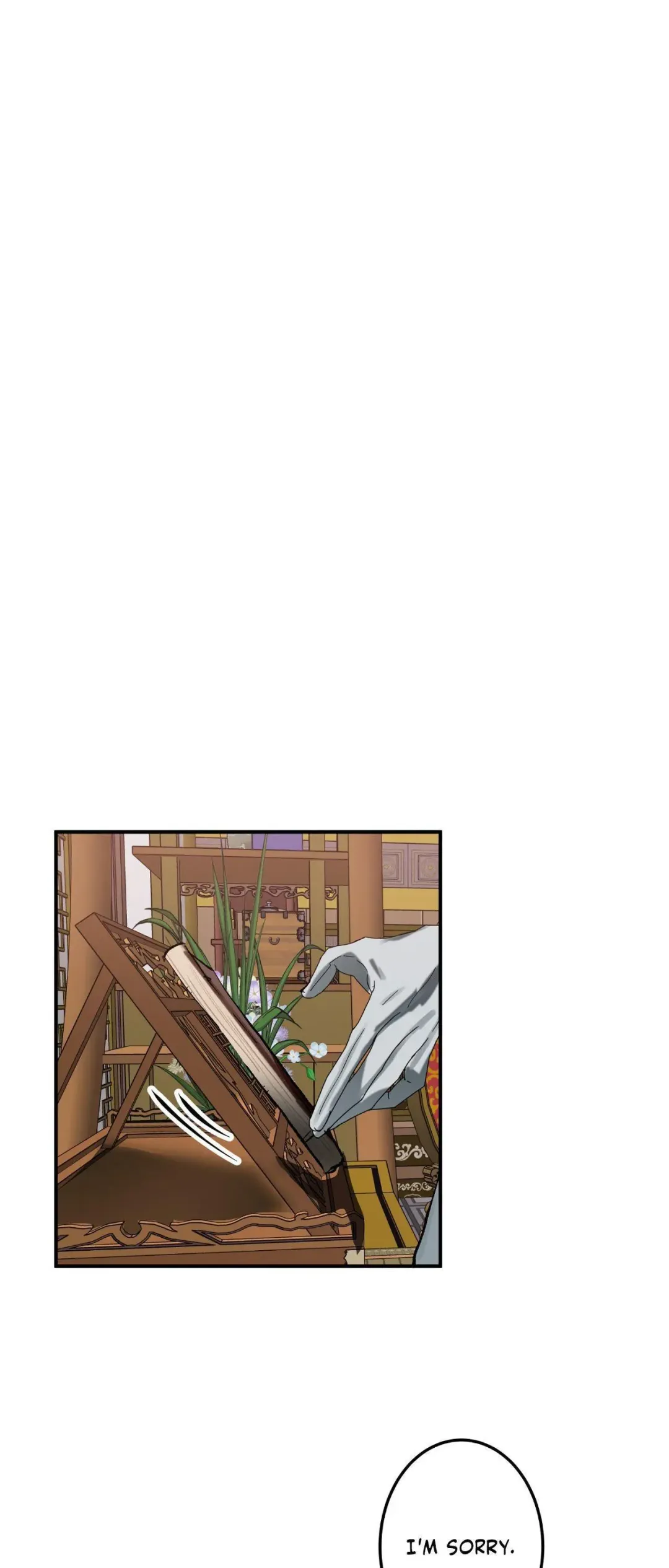 Daemuljeon - Chapter 17 Page 25