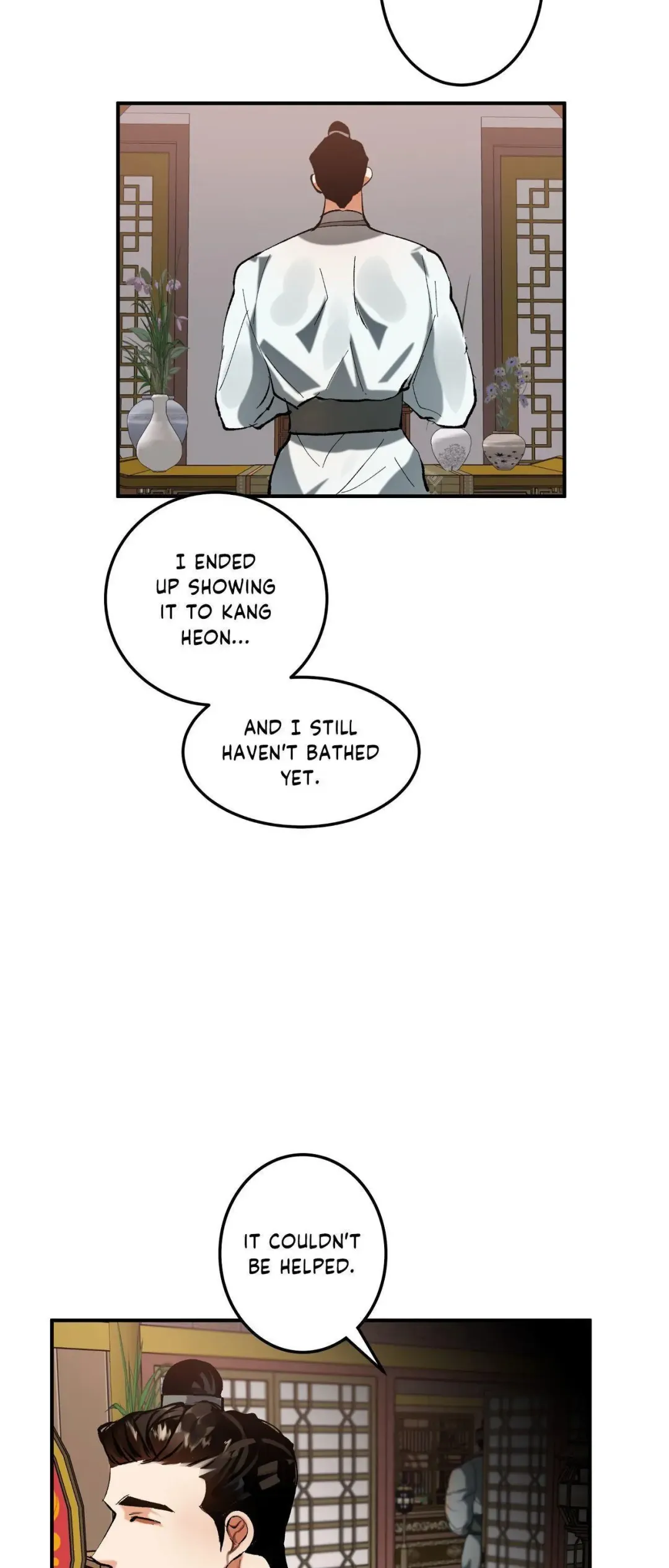 Daemuljeon - Chapter 17 Page 26