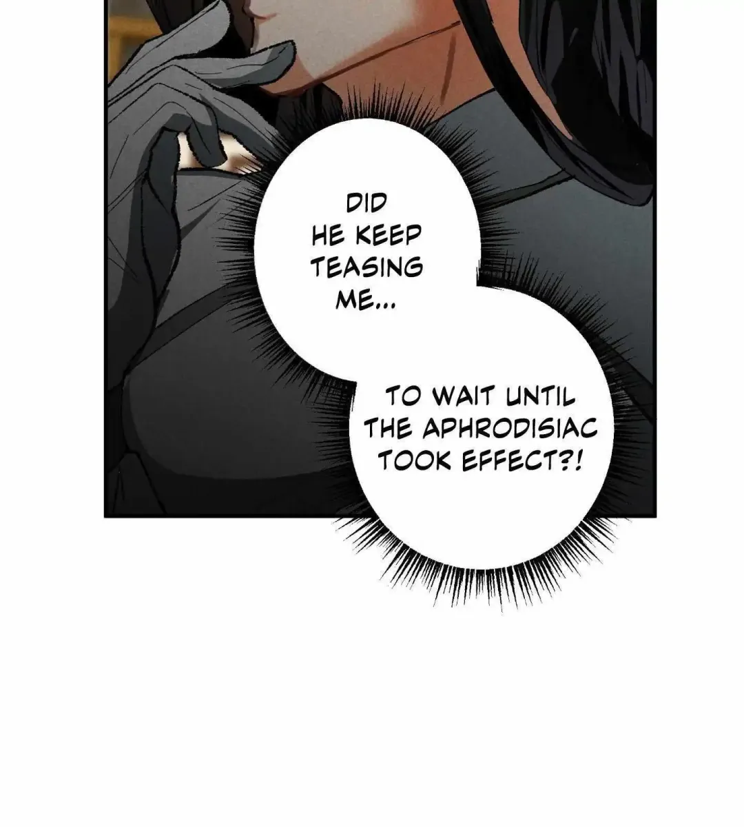 Daemuljeon - Chapter 18 Page 33