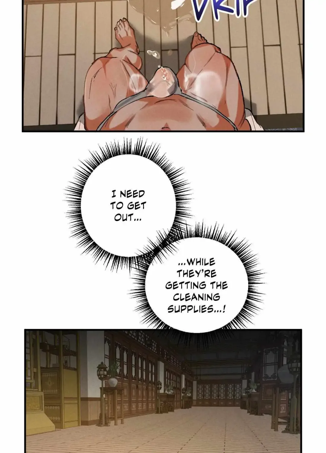 Daemuljeon - Chapter 19 Page 6