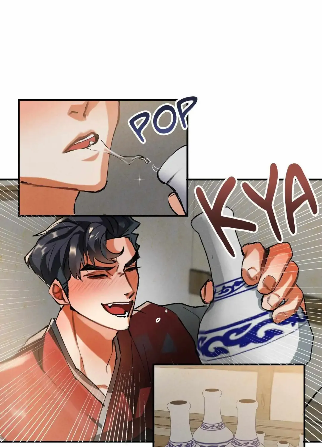 Daemuljeon - Chapter 20 Page 9