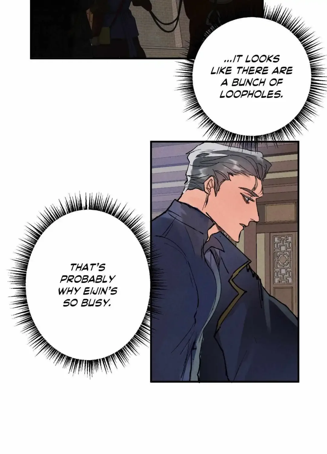 Daemuljeon - Chapter 20 Page 16