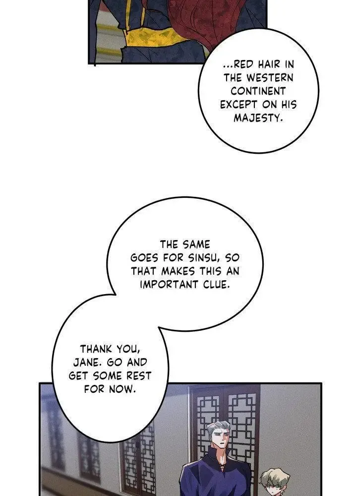 Daemuljeon - Chapter 21 Page 6