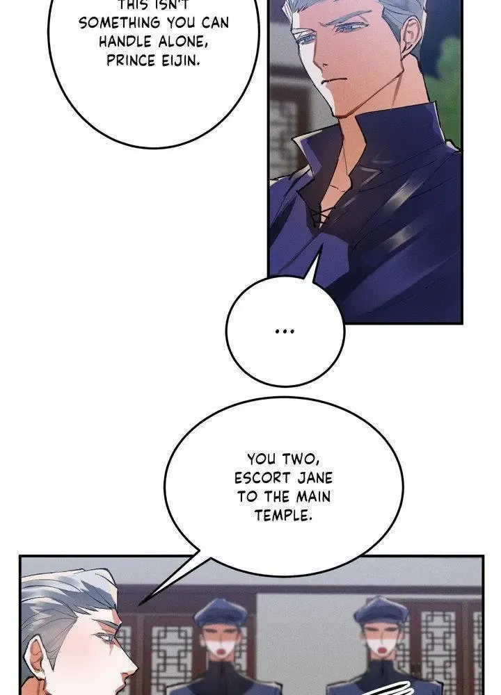 Daemuljeon - Chapter 21 Page 8