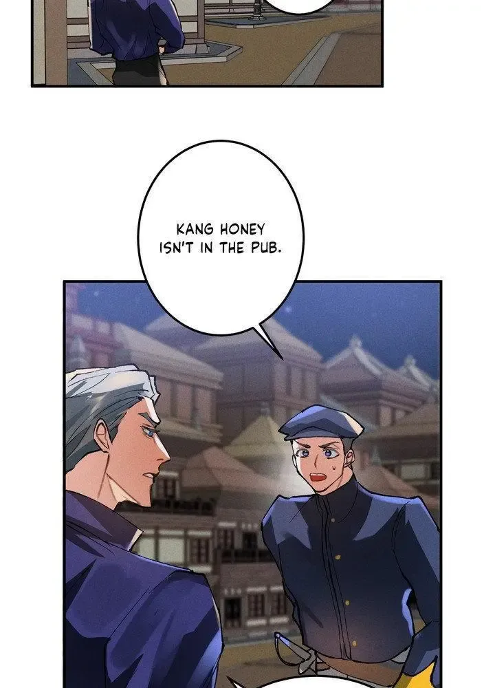Daemuljeon - Chapter 21 Page 18