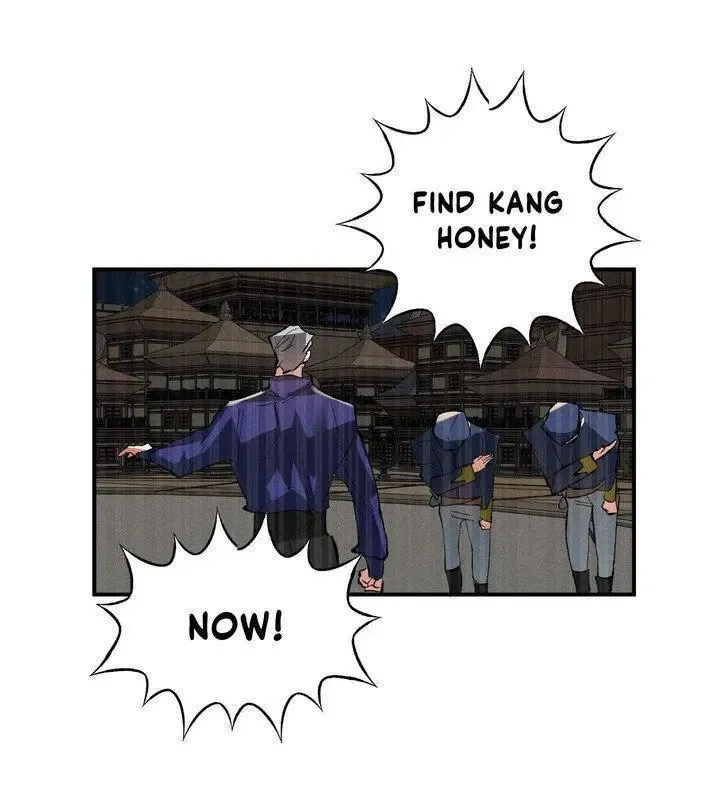 Daemuljeon - Chapter 21 Page 22