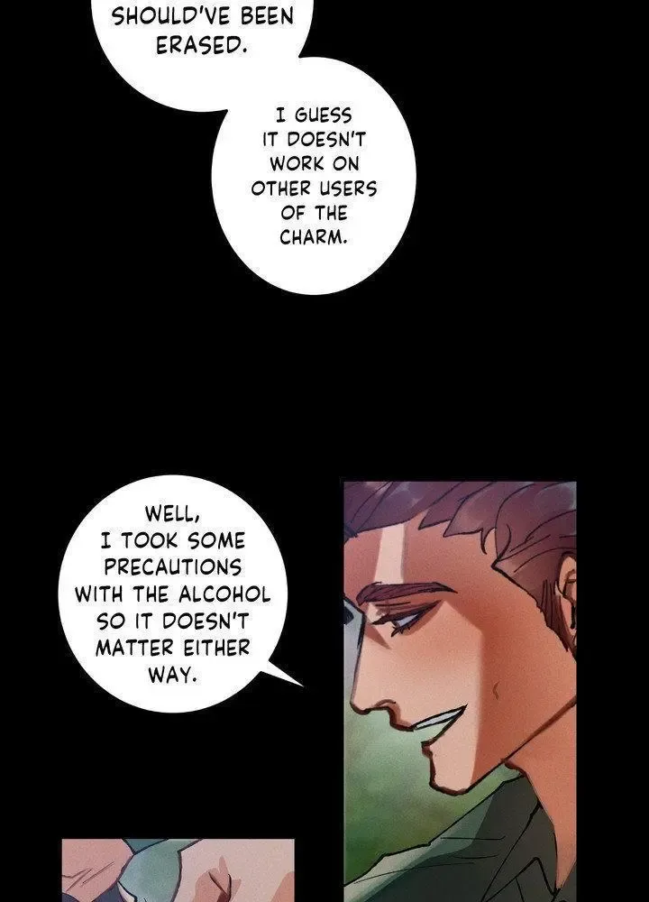 Daemuljeon - Chapter 21 Page 32