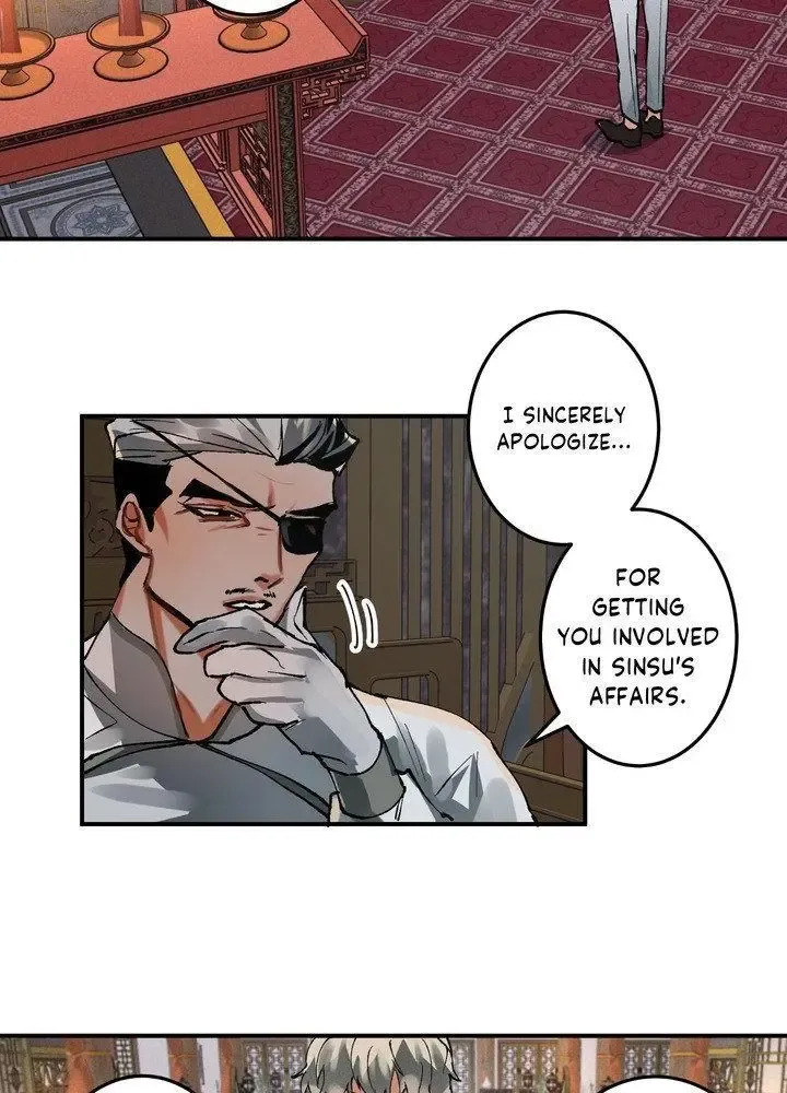 Daemuljeon - Chapter 22 Page 2
