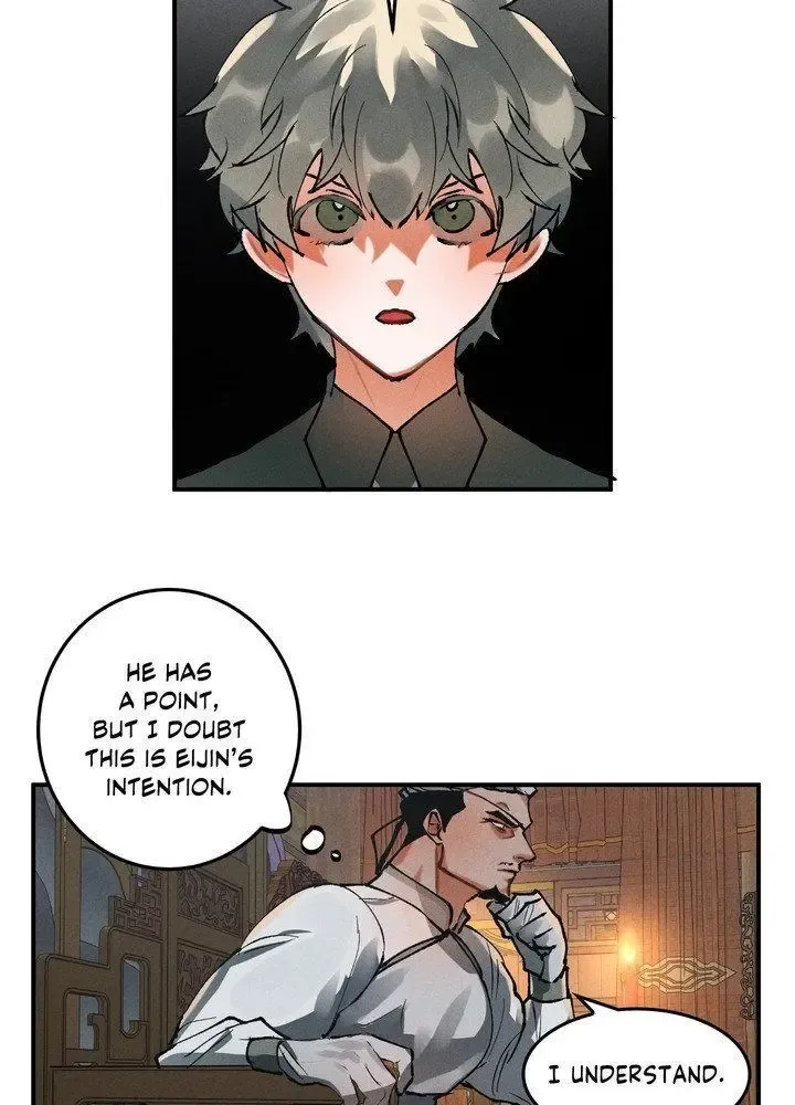 Daemuljeon - Chapter 22 Page 4
