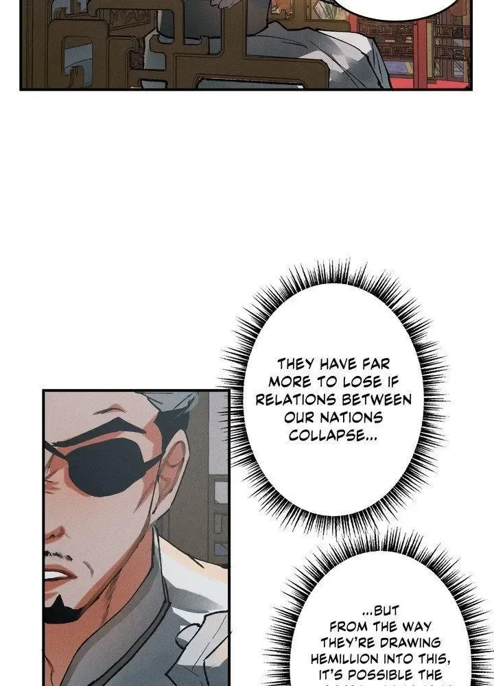 Daemuljeon - Chapter 22 Page 5