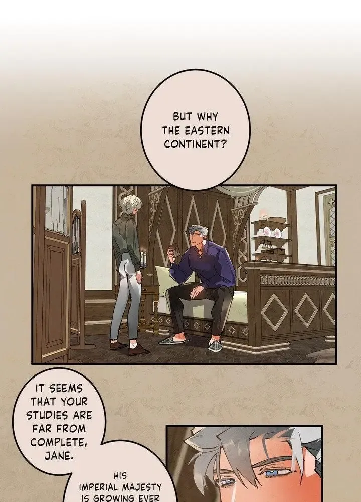 Daemuljeon - Chapter 22 Page 12