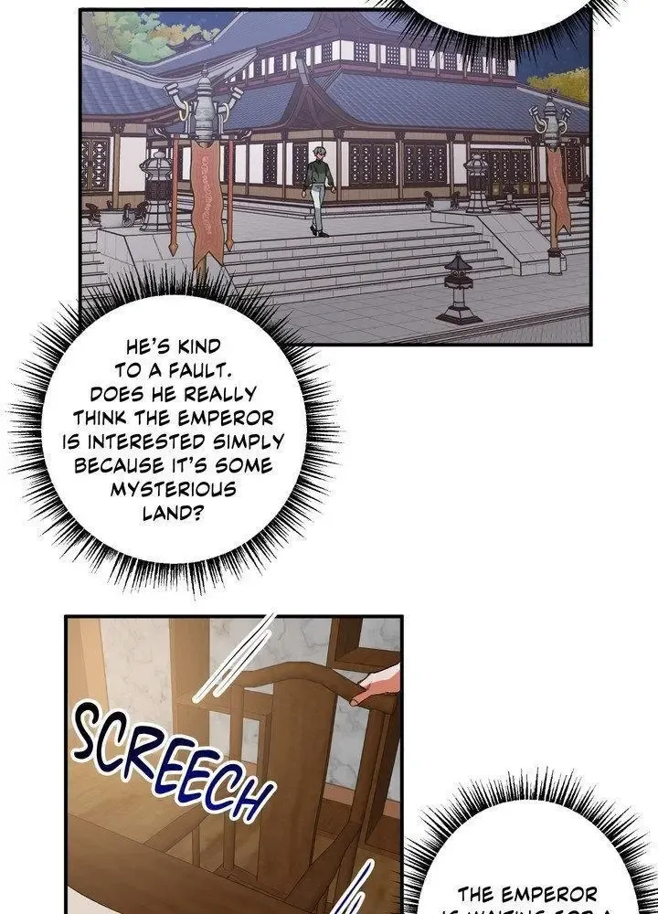 Daemuljeon - Chapter 22 Page 14