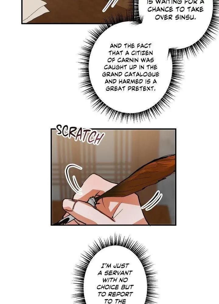 Daemuljeon - Chapter 22 Page 15