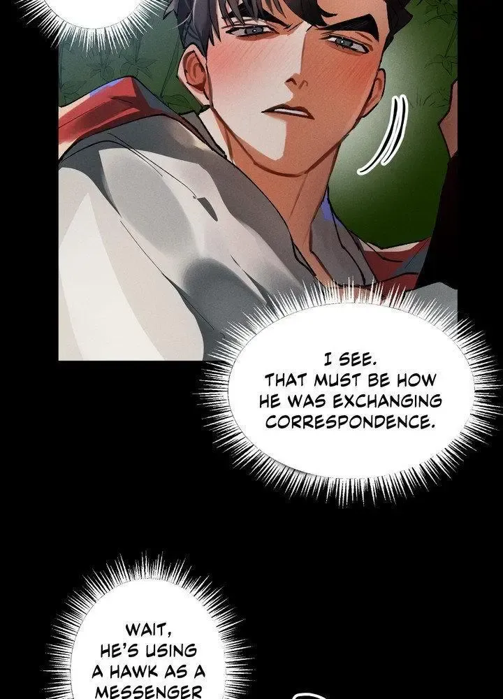 Daemuljeon - Chapter 22 Page 26