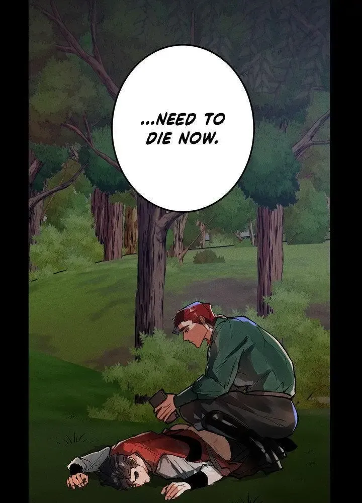 Daemuljeon - Chapter 22 Page 32