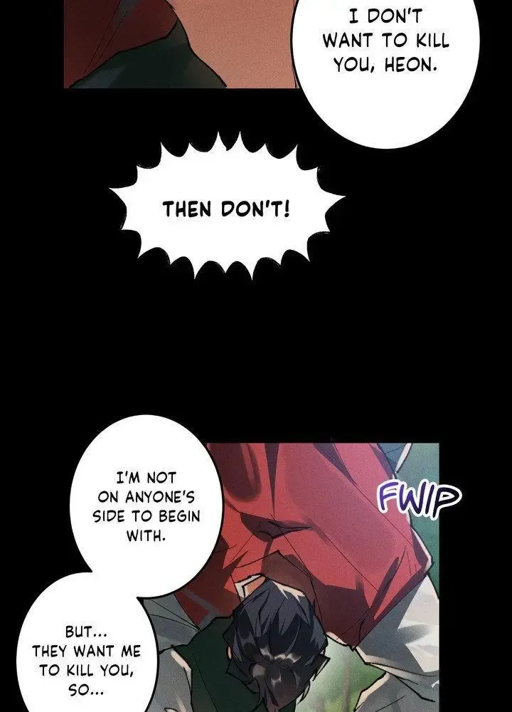 Daemuljeon - Chapter 22 Page 37