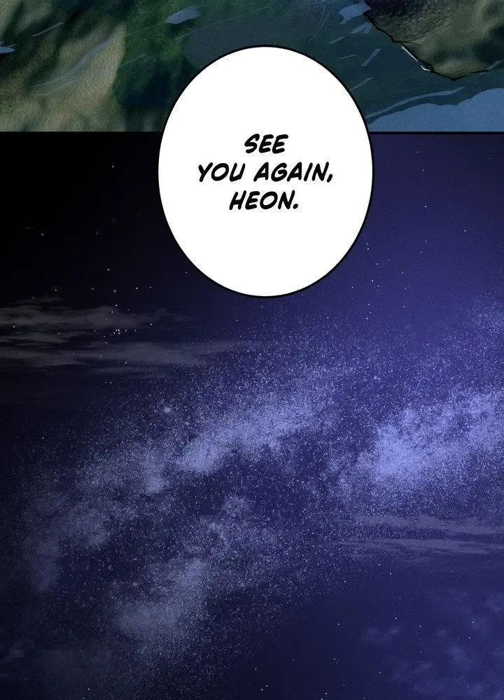 Daemuljeon - Chapter 22 Page 46