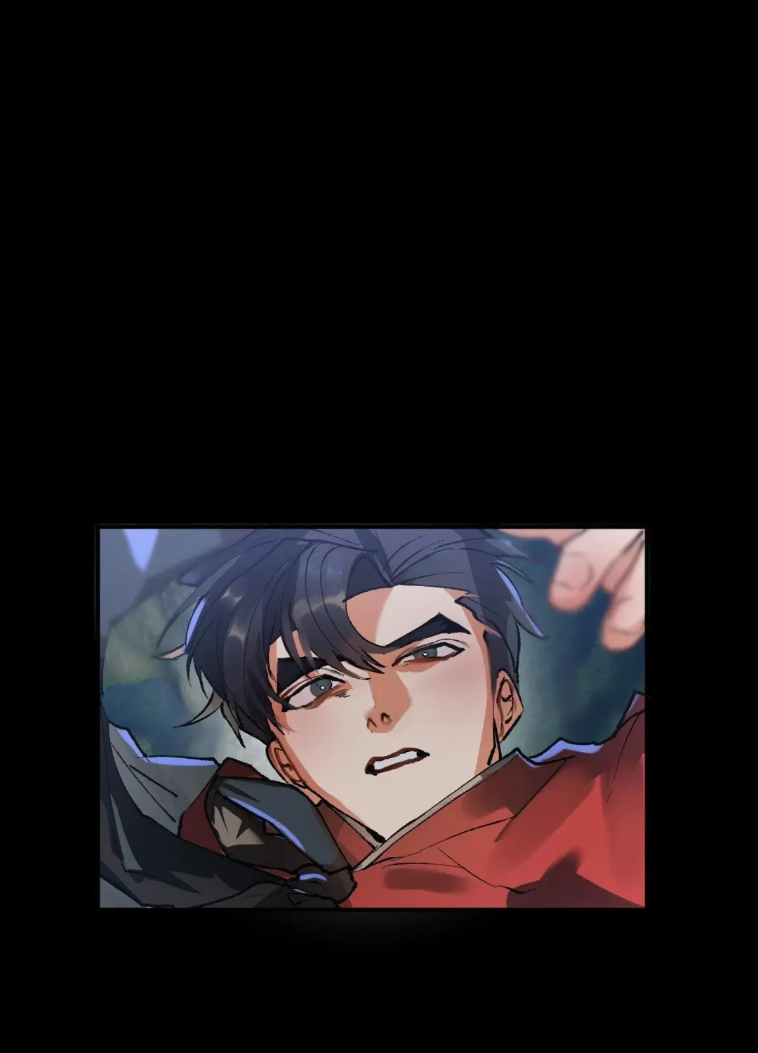 Daemuljeon - Chapter 23 Page 1