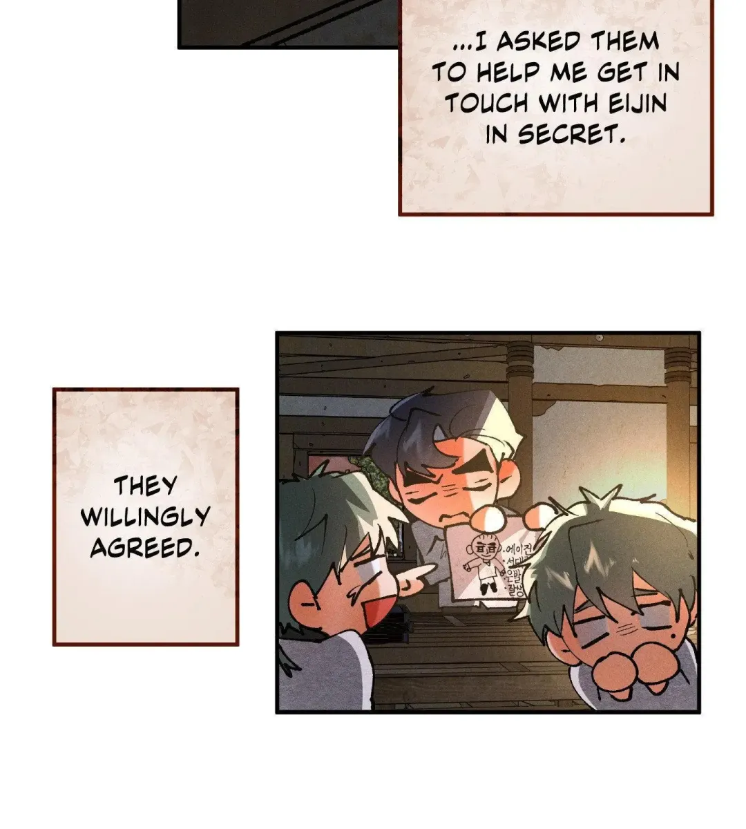 Daemuljeon - Chapter 23 Page 44