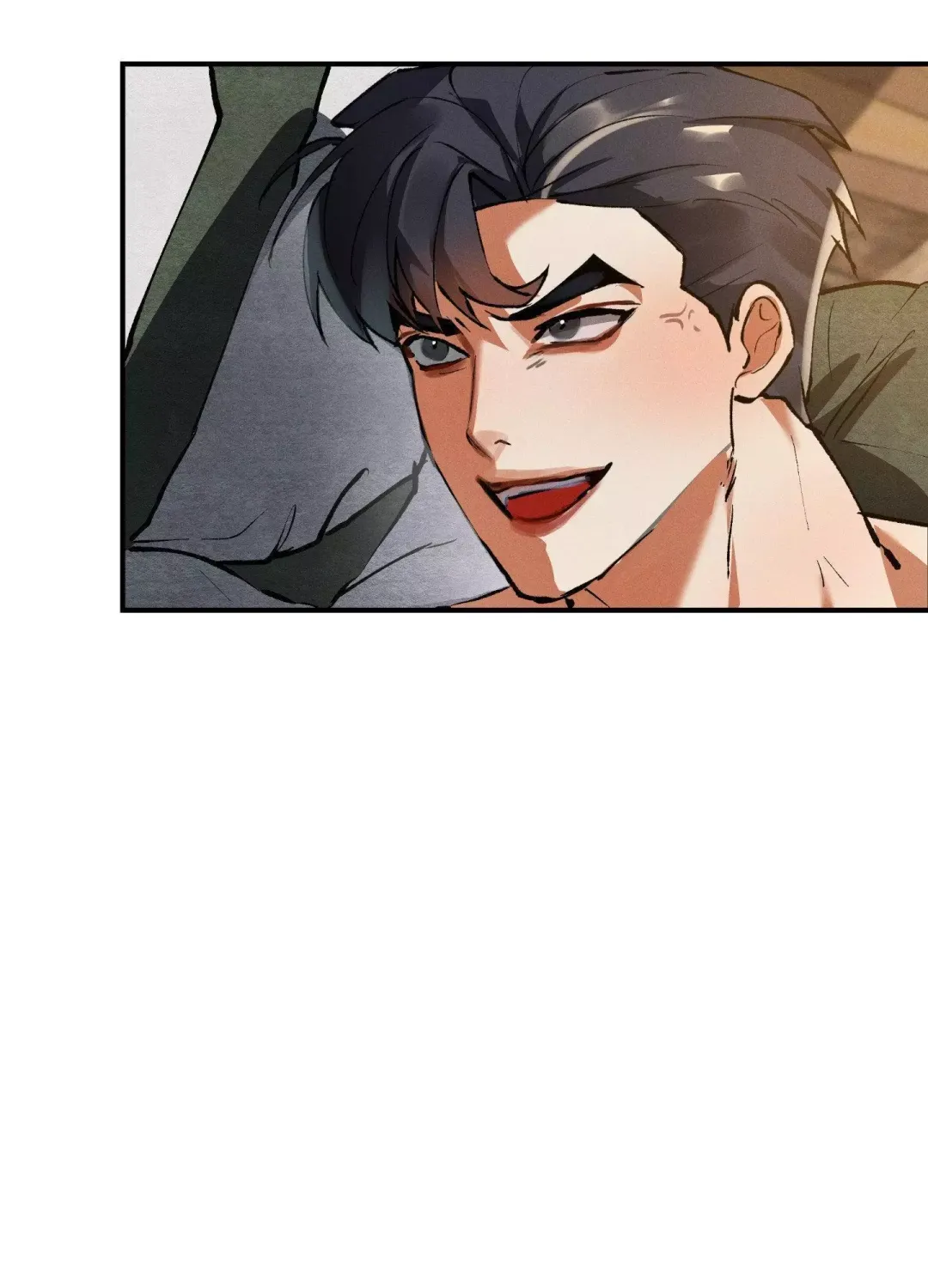 Daemuljeon - Chapter 24 Page 31