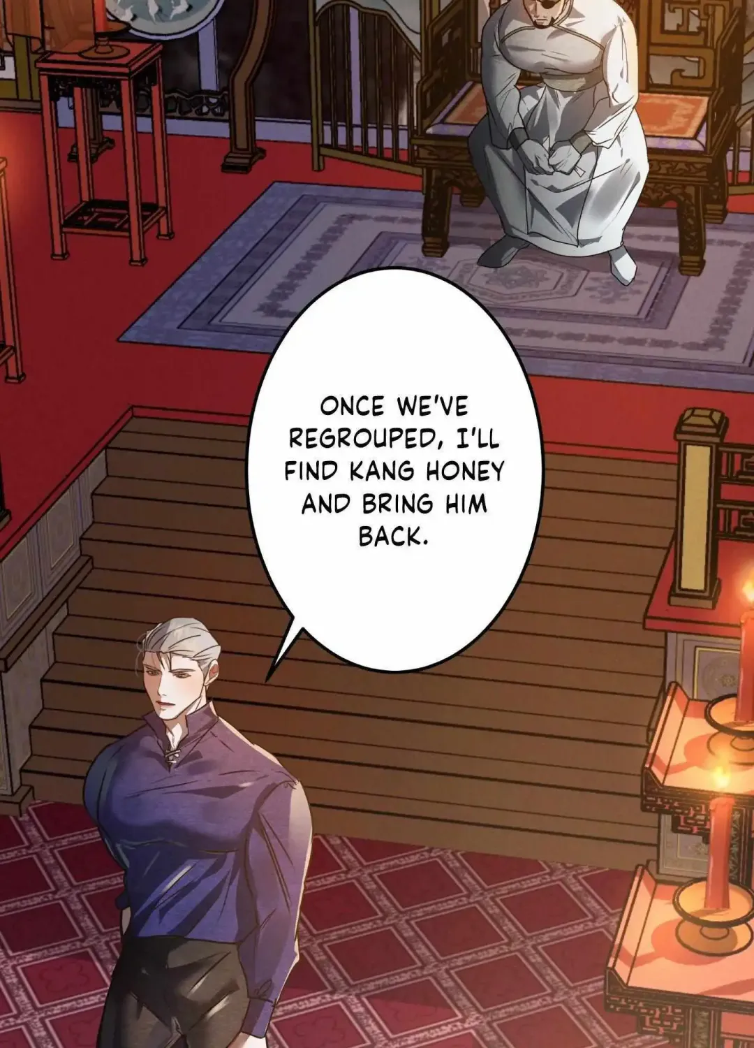 Daemuljeon - Chapter 25 Page 8