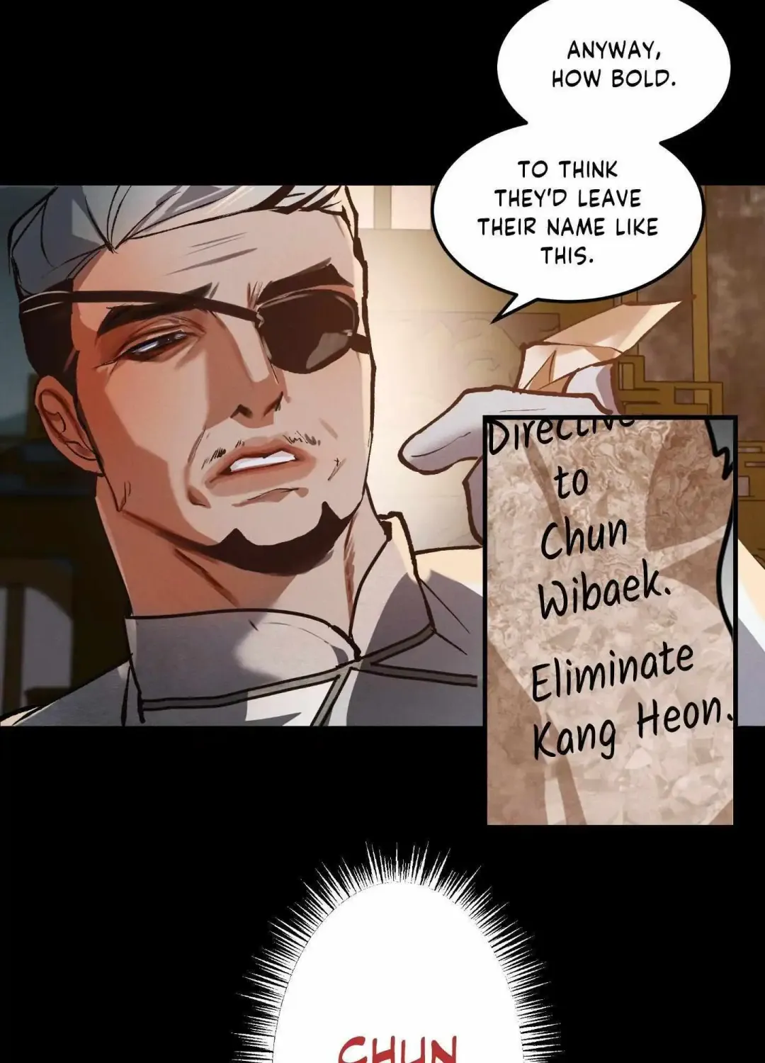 Daemuljeon - Chapter 25 Page 10