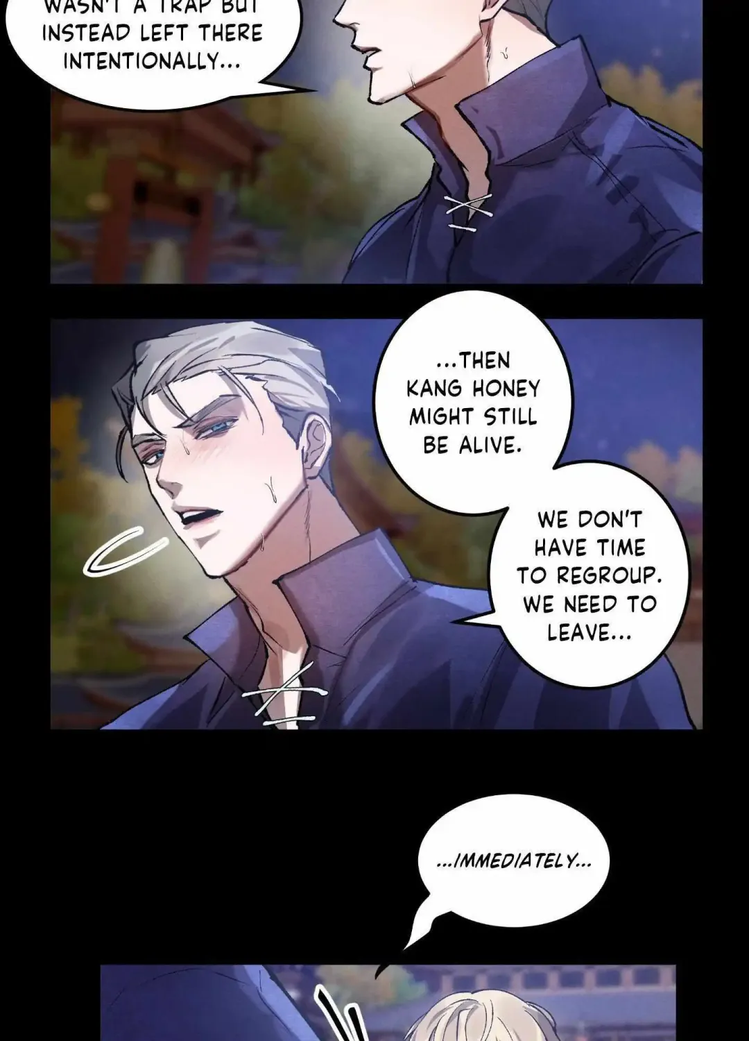 Daemuljeon - Chapter 25 Page 14