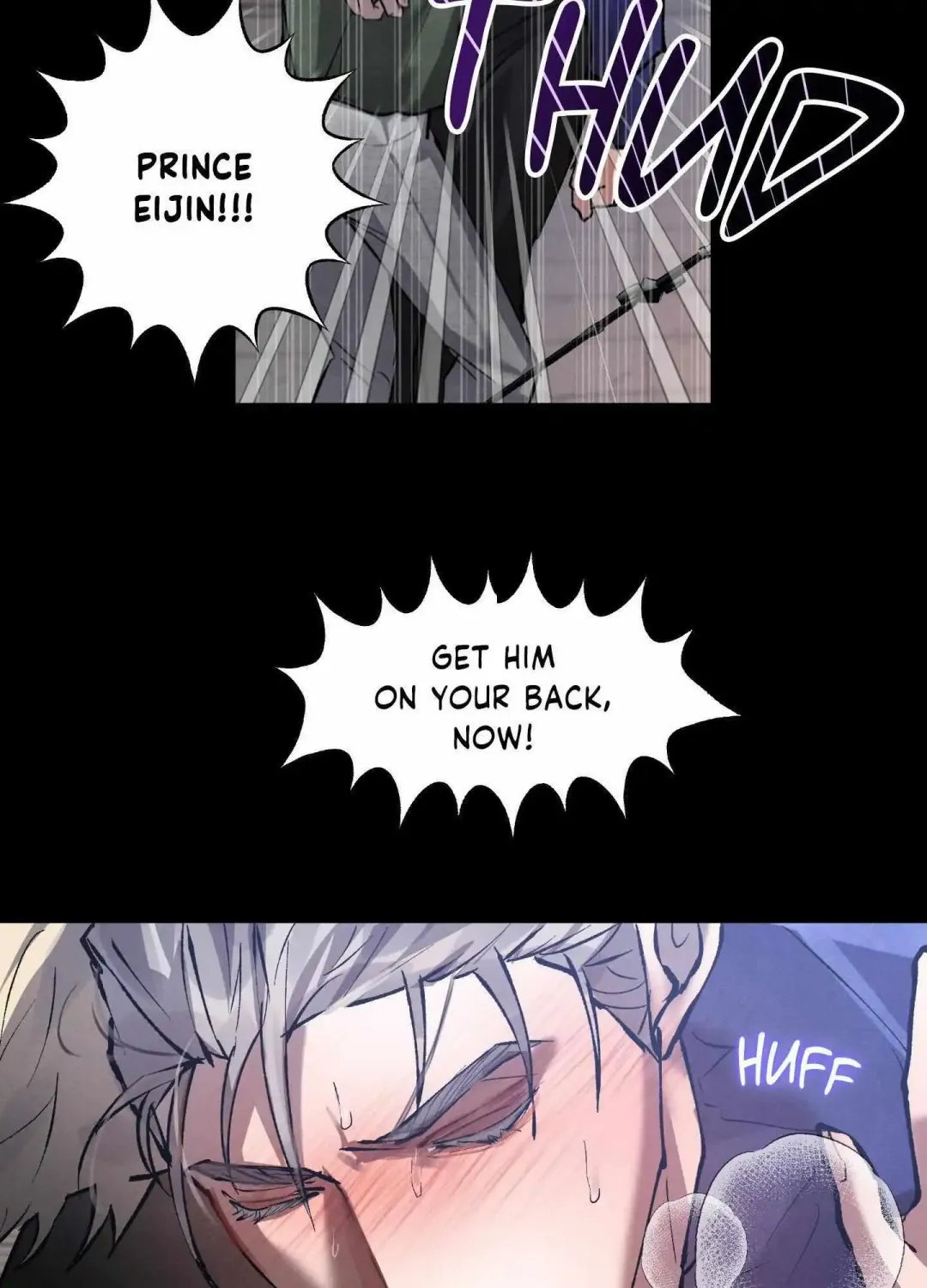 Daemuljeon - Chapter 25 Page 16