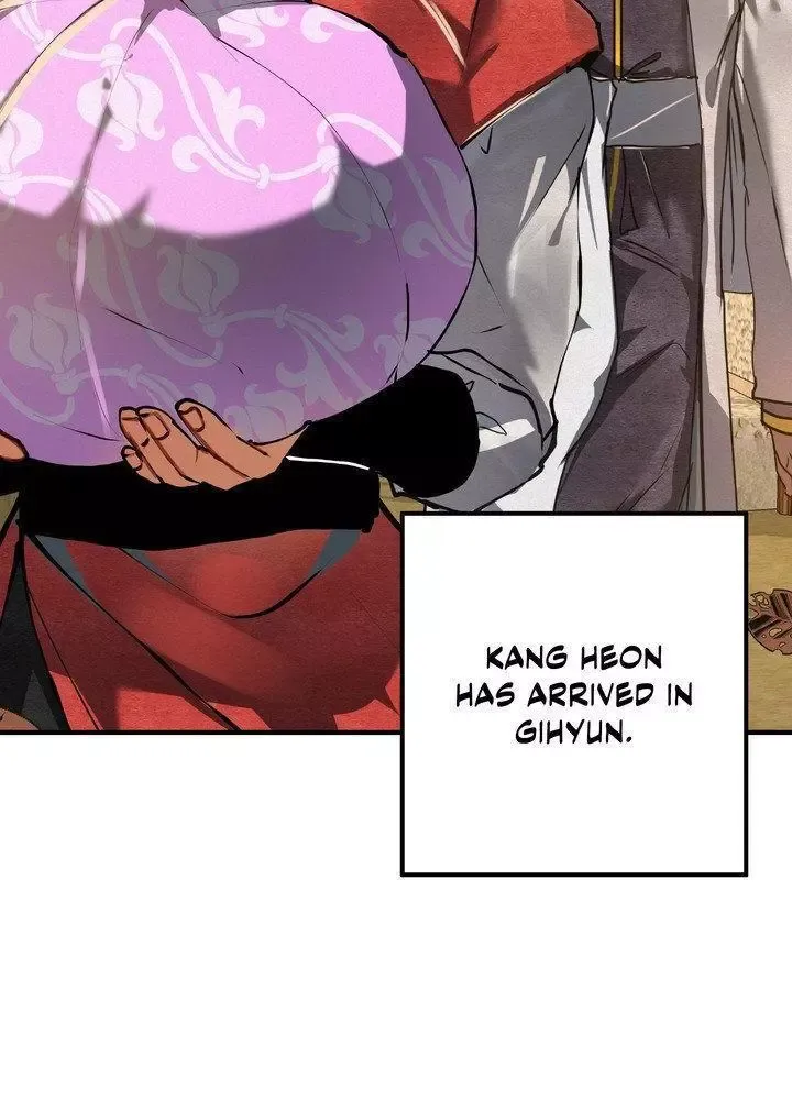 Daemuljeon - Chapter 27 Page 5