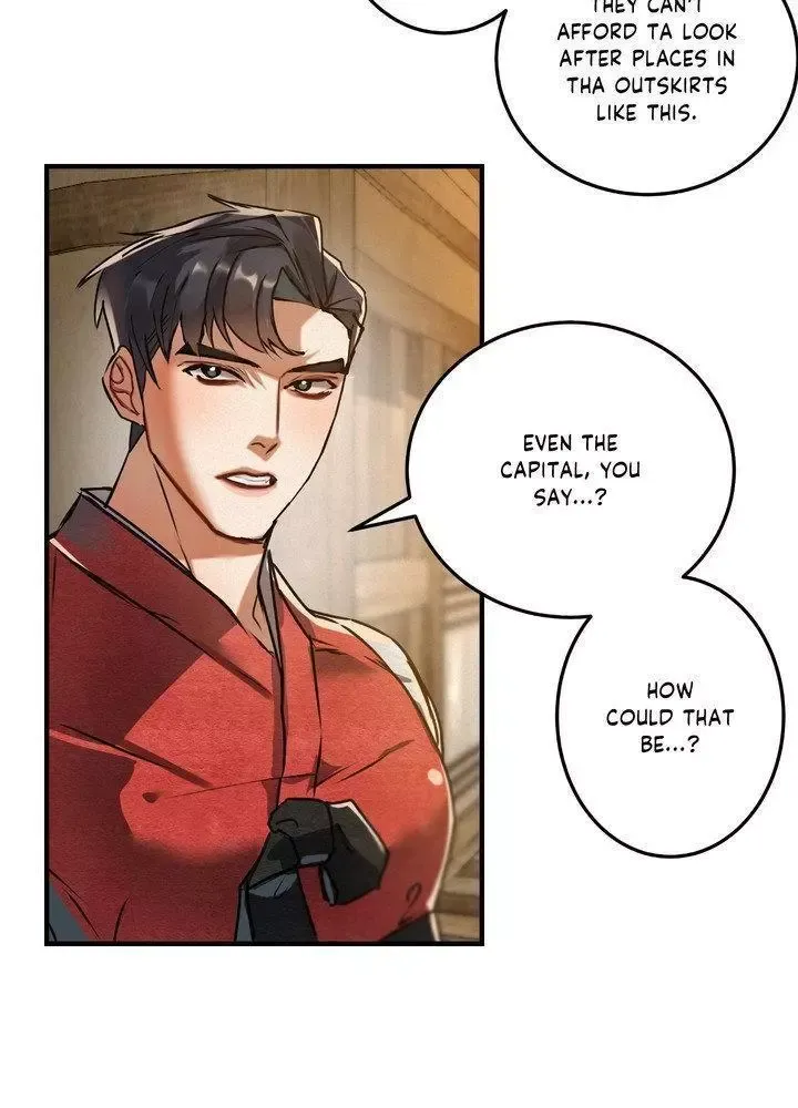Daemuljeon - Chapter 27 Page 10