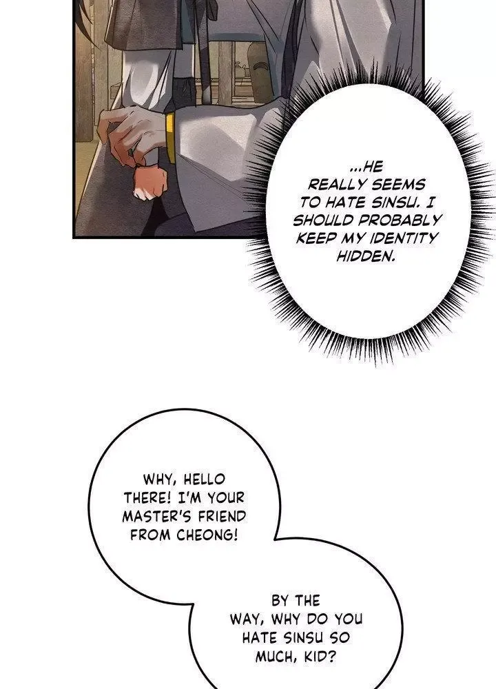 Daemuljeon - Chapter 27 Page 19