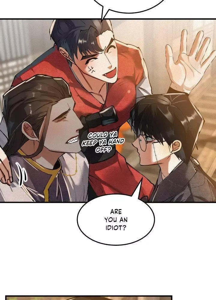 Daemuljeon - Chapter 27 Page 20