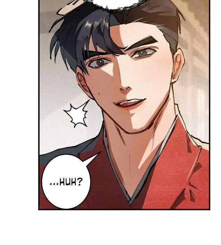 Daemuljeon - Chapter 27 Page 22