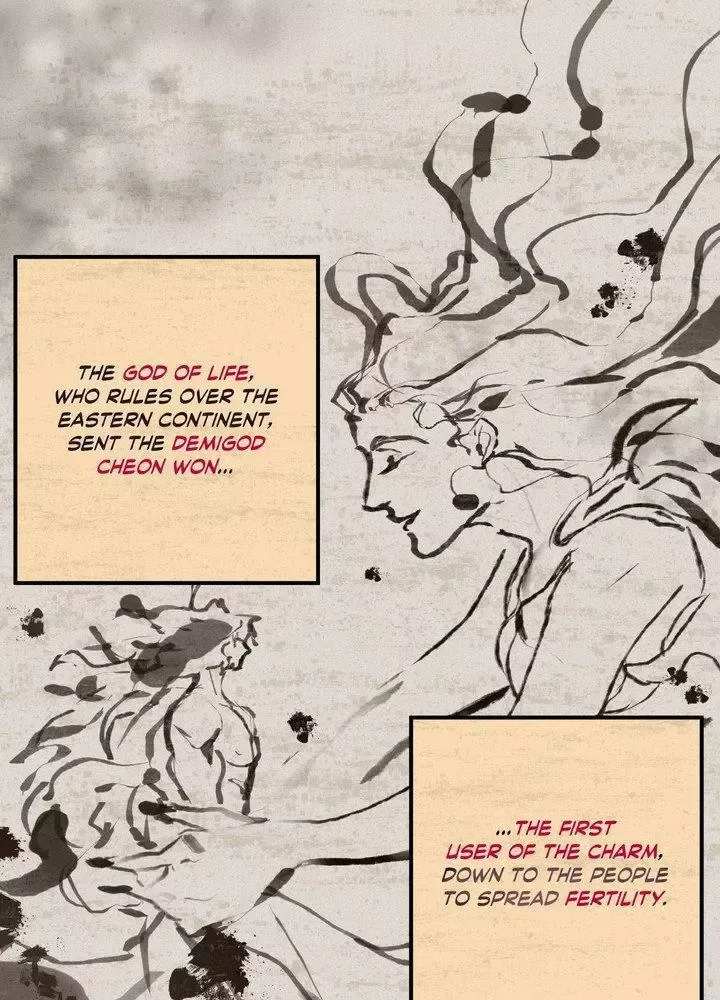 Daemuljeon - Chapter 27 Page 24