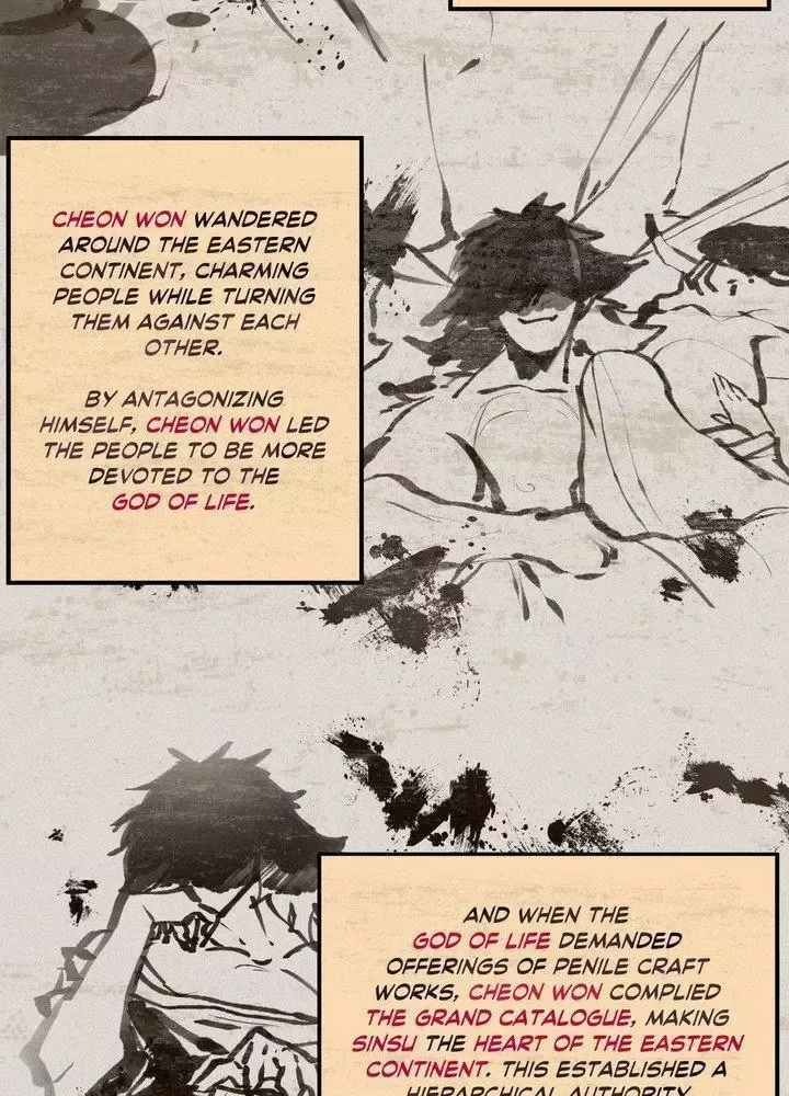 Daemuljeon - Chapter 27 Page 25