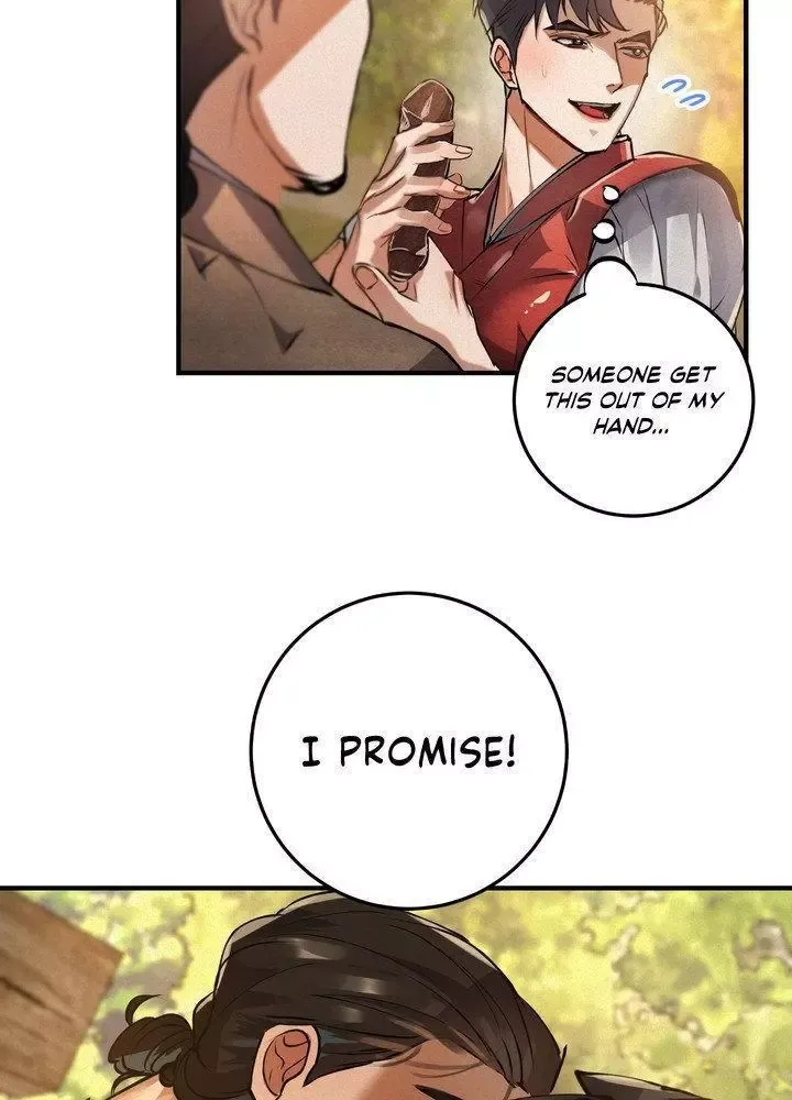 Daemuljeon - Chapter 27 Page 53