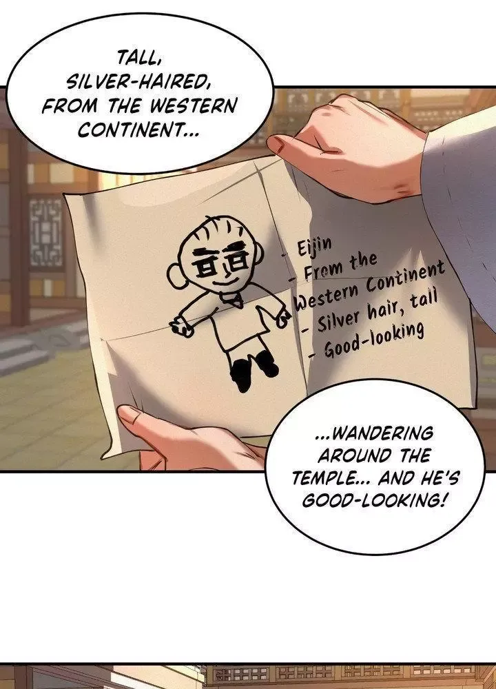 Daemuljeon - Chapter 27 Page 71