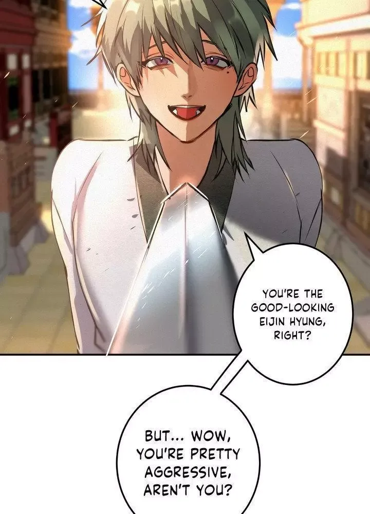 Daemuljeon - Chapter 27 Page 75