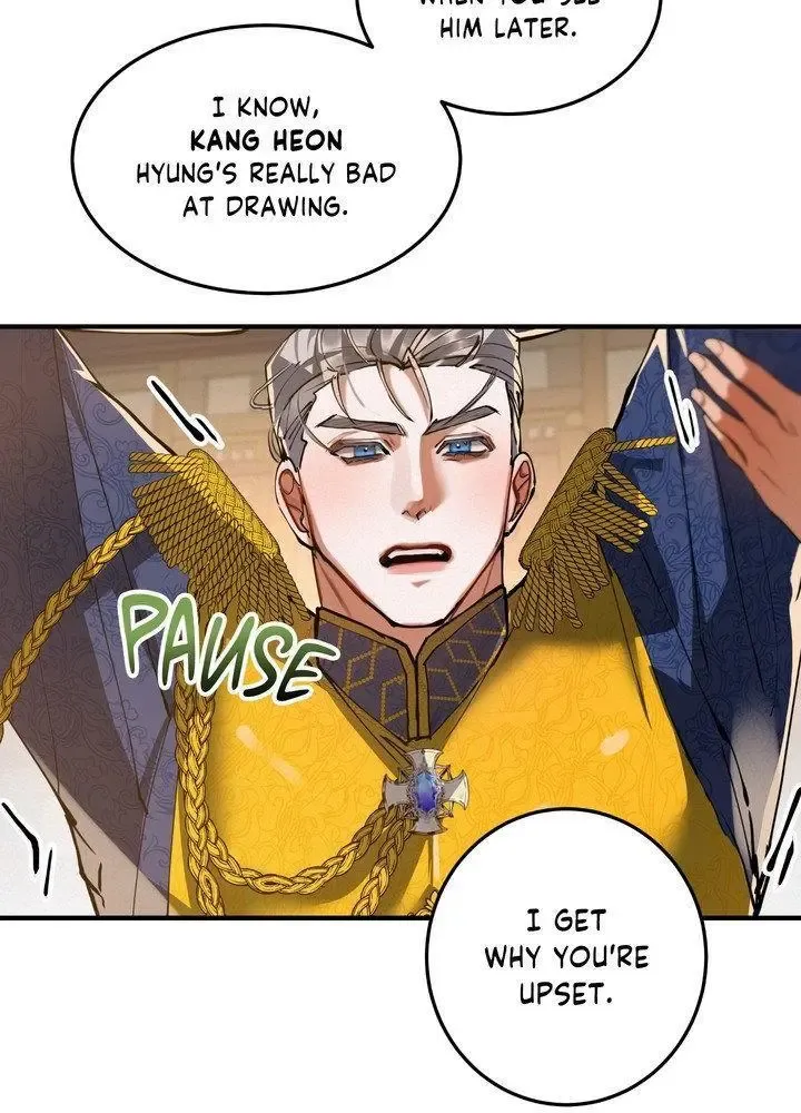 Daemuljeon - Chapter 28 Page 13