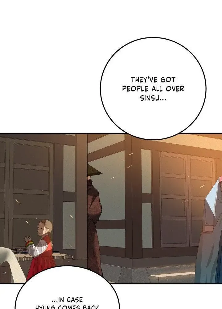 Daemuljeon - Chapter 28 Page 27
